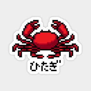 Monogatari Hitagi Senjougahara Crab Pixel Art Magnet