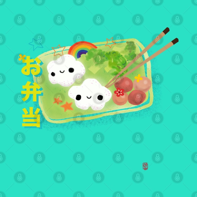 Lunch Time! (Bento Box) by echopico