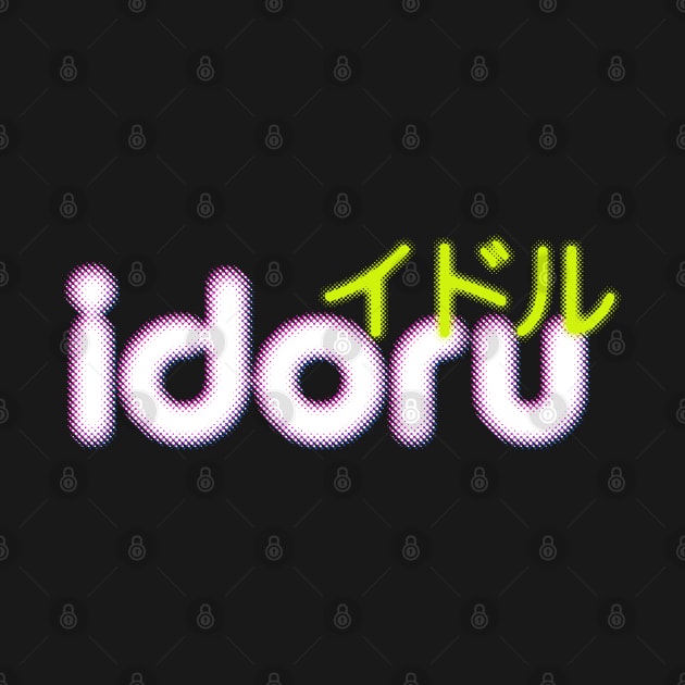 Idoru - William Gibson by AO01