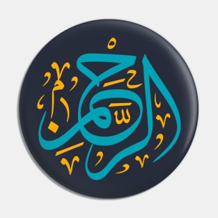Ar-Rahman Arabic Challigraphy Pin