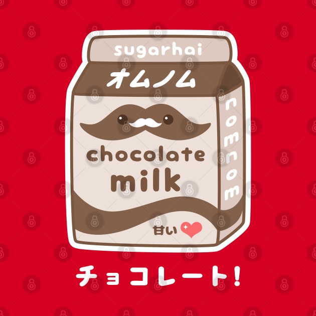 Japanese Chocolate Milk by sugarhai