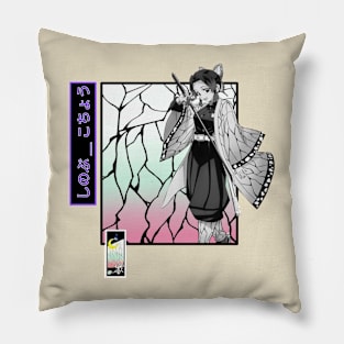 Shinobu Kocho Pillow