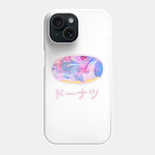 Donut - Dōnatsu Phone Case