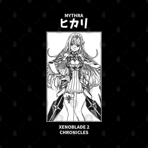 Mythra Xenoblade Chronicles 2 by KMSbyZet