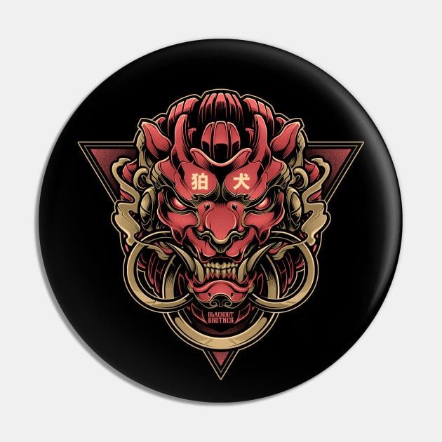 Komainu - Dark Ver. Pin by BlackoutBrother