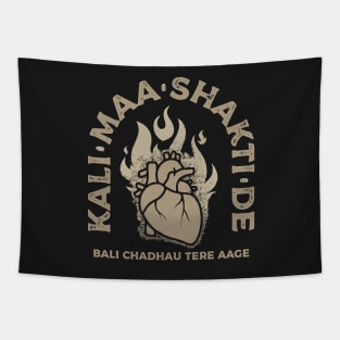 Kali Maa Flaming Heart Tapestry