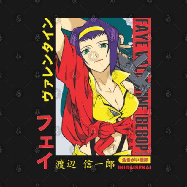 Disover Faye Valentine Queen Of Hearts | Cowboy Bebop - Cowboy Bebop - T-Shirt