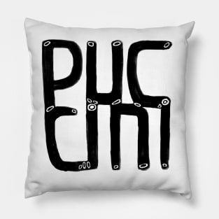 Composer Giacomo Puccini Pillow