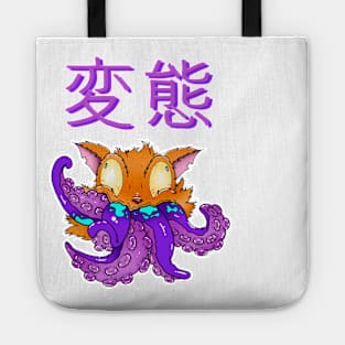 kitty octopus Tote