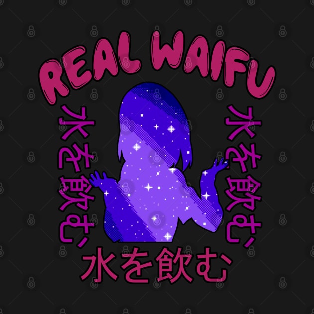 Real Waifu - Rare Japanese Vaporwave Aesthetic by Rare Aesthetic