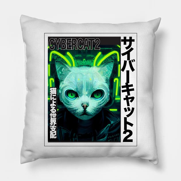 Cybercat2, Japanese cat cyberpunk manga cover Pillow by kanchan