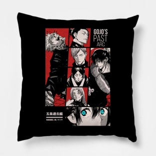 THE SENSEI'S PAST | OTAKU DESIGN Pillow