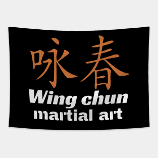 Wing chun martial art Tapestry