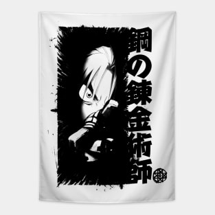 Toka Koka (black) Tapestry