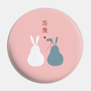 Wangxian bunny Pin