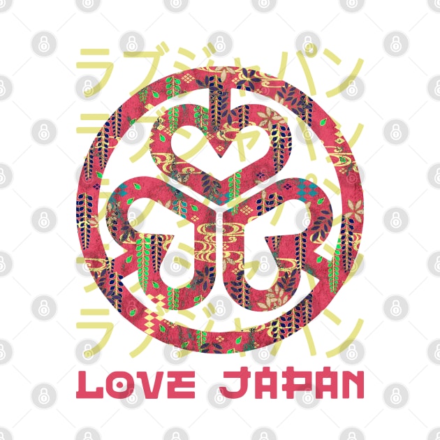 Emblem Japanese Symbol Crest Word Kanji Love Japan Retro 263 by dvongart