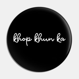 khop khun ka - white Pin