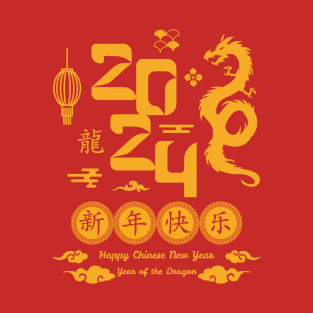 Happy New Year 2024 Chinese New Year 2024 Year of the Dragon T-Shirt