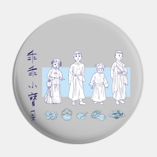 China Babies Pin