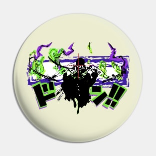 King of Hell Pin