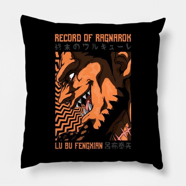 Lu Bu Fengxian - RECORD RAGNAROK - Manga Anime Design V2 Pillow by JPNDEMON