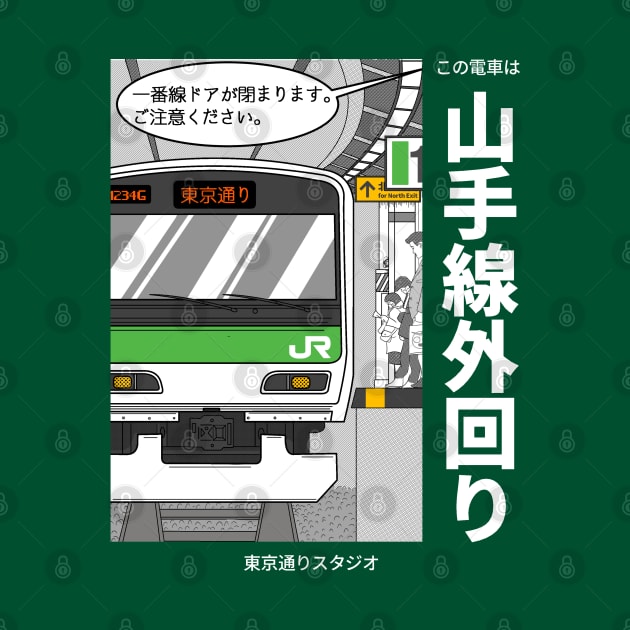 Yamanote Line by tokyodori