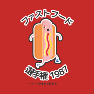 Fast Food Championship '87 Japan T-Shirt