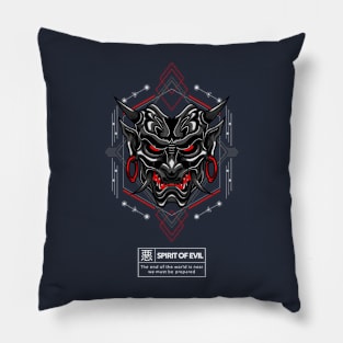 Sprit of Evil Pillow