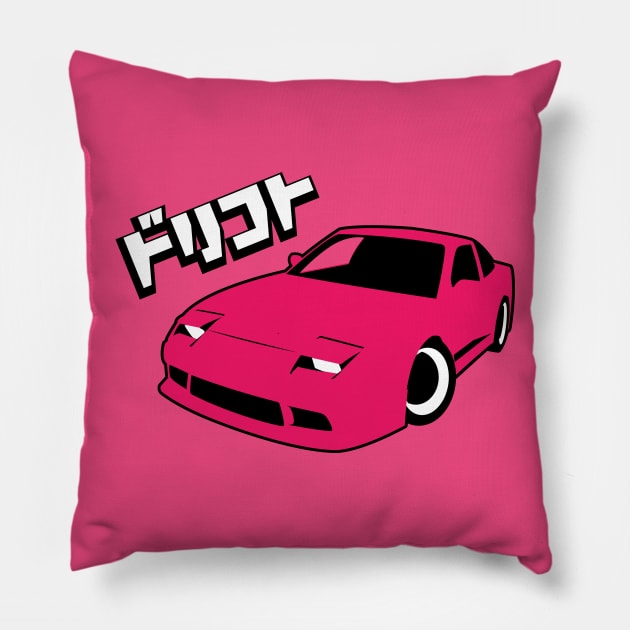 240 sx Pillow by spry