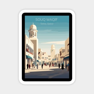 Souq Waqif Doha Qatar Travel Print Wall Art, Home Décor, Gift Art Magnet