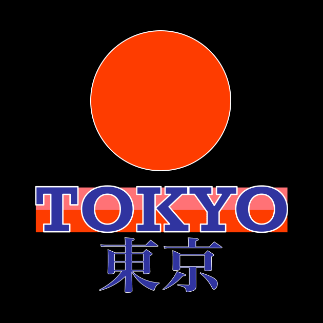 Tokyo and the red sun of the Japanese flag by BazaBerry