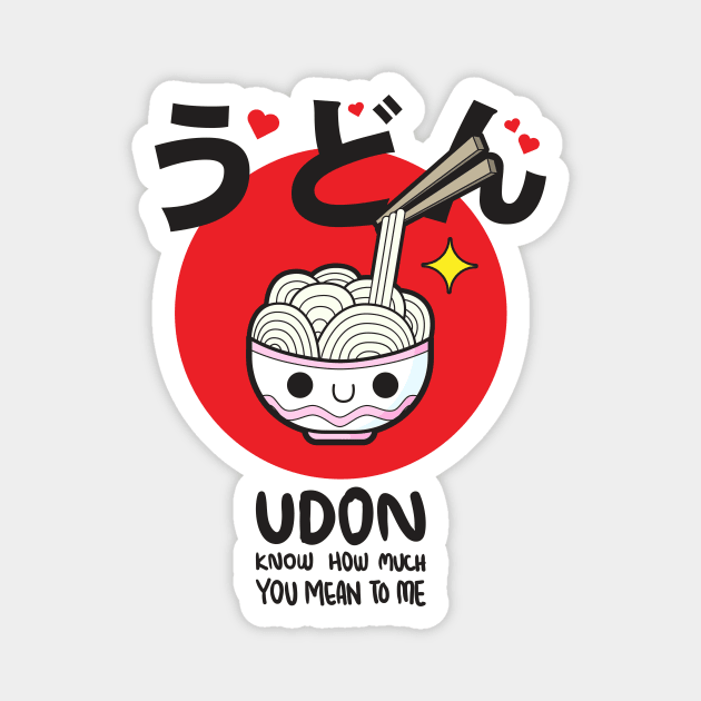 UDON Know how much you mean to me Magnet by BlindVibes