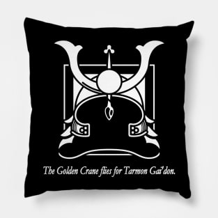 WOT Lan Classic Chapter Icon With Quote Pillow