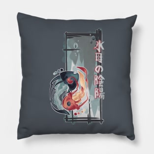 Suiba no Onyou Pillow