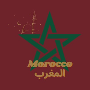 Morocco and Thrill T-Shirt