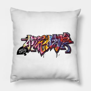 Japanese KANJI Graffiti OUKARANMAN Pillow