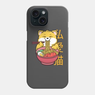 Cute Cat Eating Ramen Phone Case