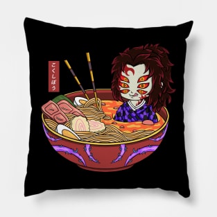 Kokushibo Ramen - Uppermoon 1 Pillow