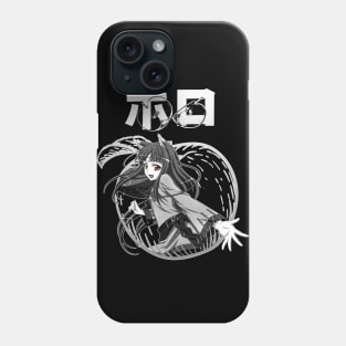 Very Proud "Wolf" Nuar Phone Case