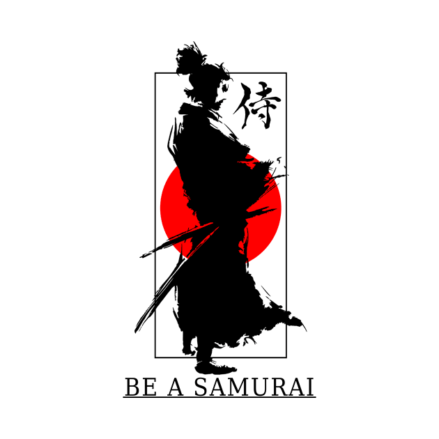 Samurai by DeepHouse