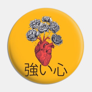 stronger heart Pin