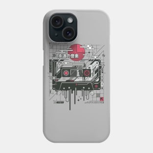 Retro Cassette Phone Case