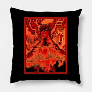 Mt. Mihara Pillow