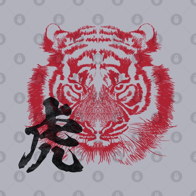 Tiger Japanese kanji writing red and black by kanchan