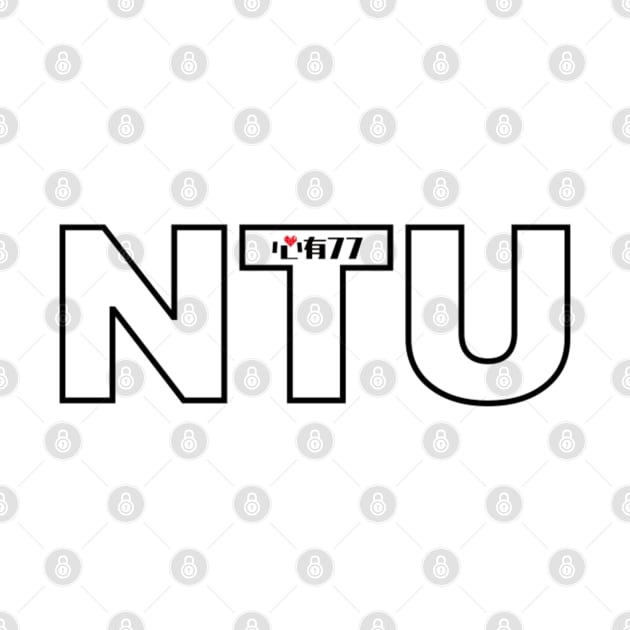 NTU 77 by ez2fly