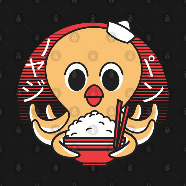 Kawaii Octopus Eating Tako Sushi by Etopix