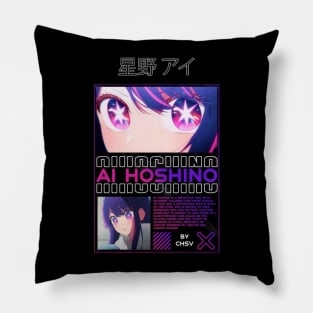 Oshi no ko//Ai hoshino Pillow