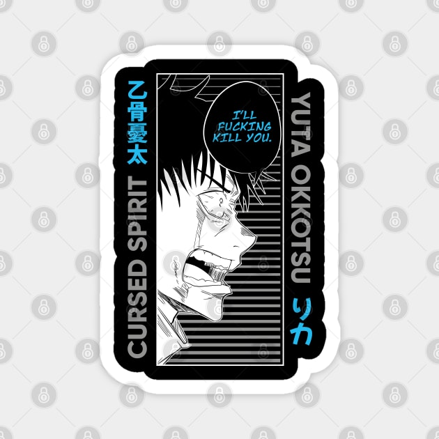 Jujutsu Kaisen - Yuta Okkotsu Crying Magnet by Otaku Vibes