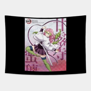 MITSURI KANROJI MERCH VTG Tapestry