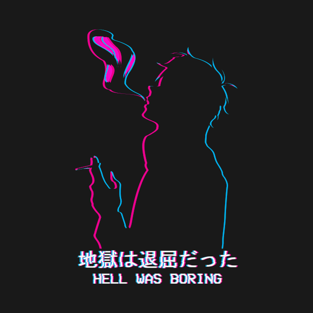 Hell Was Boring Smoking Anime Boy Silhouette by Alex21